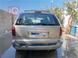 دودج كارافان